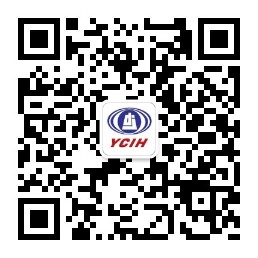公司微信